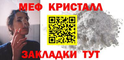 молекула духа Ливны