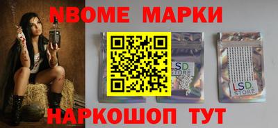 мдпв Ликино-Дулёво