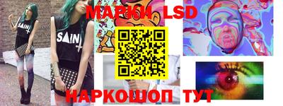 мдпв Ликино-Дулёво