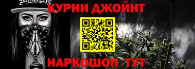 мдпв Ликино-Дулёво