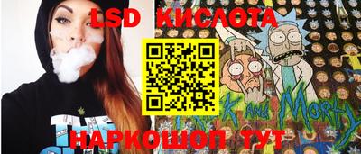 гашиш Лесосибирск