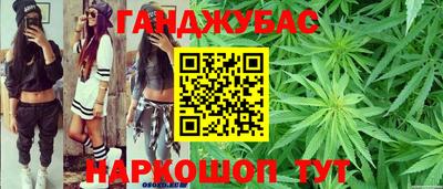гашиш Лесосибирск