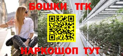 гашиш Лесосибирск