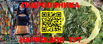 гашиш Лесосибирск