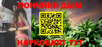 гашиш Лесосибирск