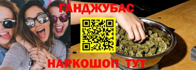 мдпв Ликино-Дулёво