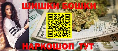 гашиш Лесосибирск