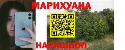 мдпв Ликино-Дулёво