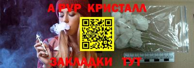 мдпв Ликино-Дулёво