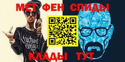 мдпв Ликино-Дулёво
