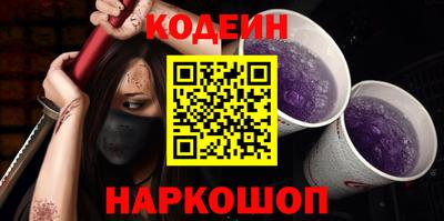 мдпв Ликино-Дулёво