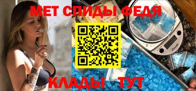 гашиш Лесосибирск