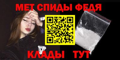 гашиш Лесосибирск