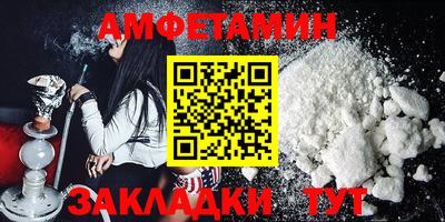 гашиш Лесосибирск