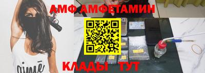 мдпв Ликино-Дулёво