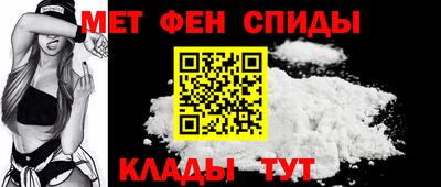 гашиш Лесосибирск