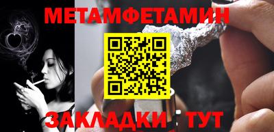 мдпв Ликино-Дулёво