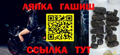 мдпв Ликино-Дулёво