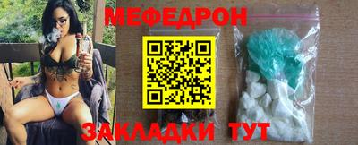 гашиш Лесосибирск